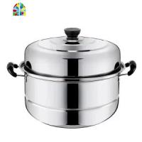 不锈钢蒸锅一层四层 加厚蒸笼蒸格汤锅双层煤气电磁炉蒸锅具 FENGHOU 32cm一层加厚蒸锅