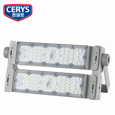 西瑞思 LED模组投光灯 隧道灯 100W 个