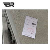 BR/车载抢修箱/1350*600*450mm/个