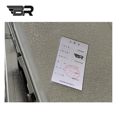 BR/车载抢修箱/1350*600*450mm/个