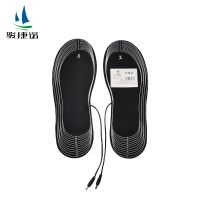 骏捷诺 加热鞋垫 35-46码 双
