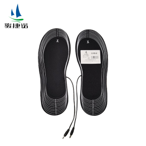 骏捷诺 加热鞋垫 35-46码 双