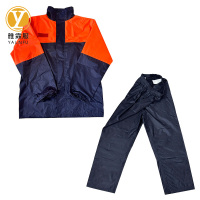 雅霖服 分体雨衣 FTYY01 套