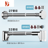 三维工匠晾衣架阳台免打孔器伸缩晾衣杆不锈钢凉衣捍室内落地挂衣服晒架