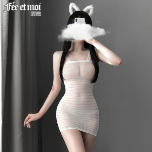 霏慕(Fee et moi)性感风情横纹包臀裙透视情趣内衣 女式情趣睡衣 成人情趣用品7562