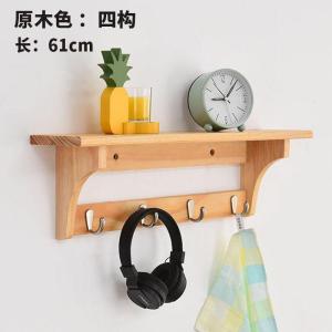 汐岩挂衣架壁挂墙上衣帽架玄关卧室简易实木多功能置物架进衣服挂钩