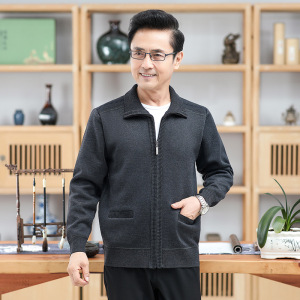 秋冬中年商务翻领拉链针织加绒保暖外套提花纯色加厚针织开衫