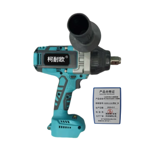 柯耐欧工业级充电式无刷锂电高扭力电动冲击扳手三挡调速/套