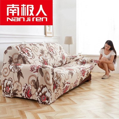 厂家直蕟-弹力懒人沙发套沙发罩四季可用布艺
