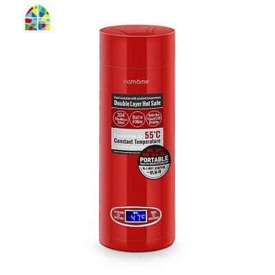 北欧欧慕电热水杯便携式旅行电热水壶保温一体烧水杯小型煮烧水壶 FENGHOU 白色