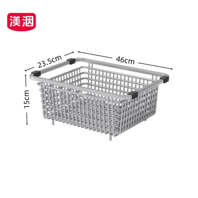 渼洇 收纳沥水篮 46*23.5*15cm个