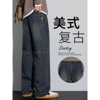 新塘牛仔裤男新款春季美式宽松直筒阔腿潮牌复古休闲做旧长裤