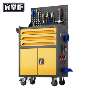 宜掌柜 多功能车间工具柜