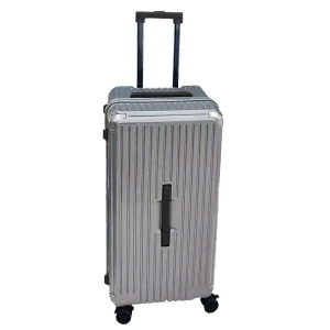 大洋洲·袋鼠湛彩乐旅拉杆箱DS-M001枪灰色20英寸