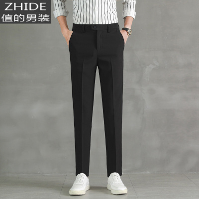 SUNTEK西服裤子男日系宽松男士直筒西裤设计感潮牌正装商务九分休闲长裤西裤