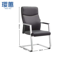 璎蕙电脑椅50*50*105cm把