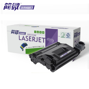 简微 硒鼓架 W1109A 支