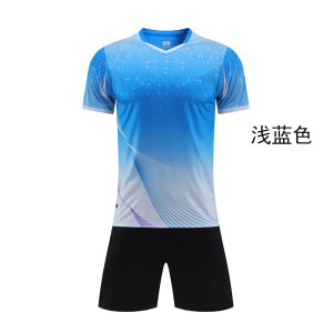 TDUO 足球服 Q51 套
