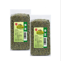 艾提尕真空装绿豆2.5kg/袋