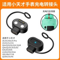 适用华为gt6手表表带GT5/GT4编织磁吸watch5运动gt5pro尼龙gt3夏季透气18mm女款41男22原装替换