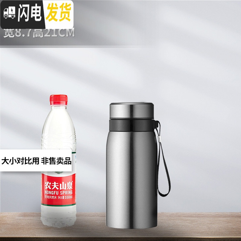 三维工匠男女士超大容量保温杯茶水分离泡茶杯10001500大号户外便携水杯 750钢本色