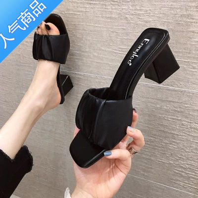 SUNTEK高跟一字拖女外穿2023年夏季新款百搭时尚粗跟半拖外出网红凉拖鞋