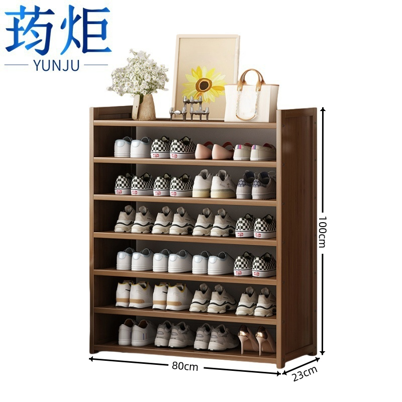 荺炬简易鞋架七层80cm个