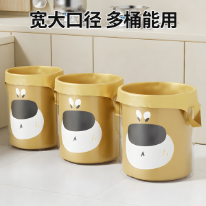 垃圾袋家用加厚手提式大号厨房背心可爱狗马甲袋办公室用学生宿舍