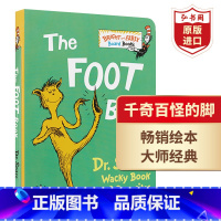 [正版]The Foot Book 千奇百怪的脚 英文原版 苏斯博士 启蒙绘本纸板书 0-6岁 廖彩杏书单 搭戴帽子