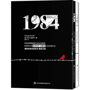 醉染图书19849787553415253