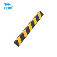 安虎 防撞条 1000*10*100mm 根