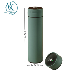 攸 智能水杯 B2#480ml 个