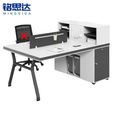 铭思达屏风工位双人位张