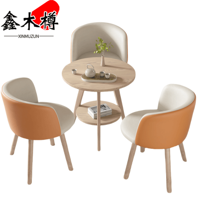 鑫木樽休闲桌椅一桌3椅套
