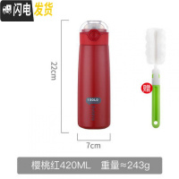 三维工匠少女杯子日系简约清新森系弹跳盖保温杯防摔水杯中学生ins原宿风 樱花粉-420