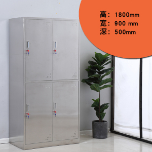 东升顺不锈钢员工储物柜文件柜存放柜子更衣柜201/304柜子可定制