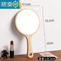 敬平美容院专用化妆镜女手柄高清纹绣手持手拿便携随身木制小镜子 木质圆形化妆镜便携式用镜