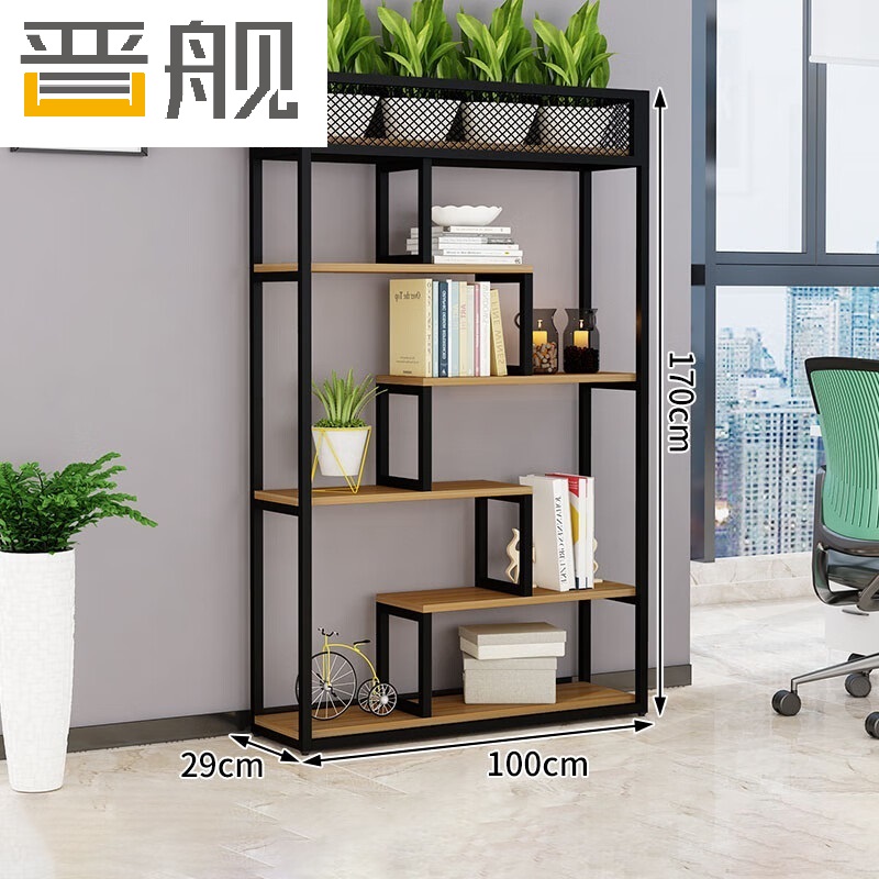 晋舰铁艺置物架绿植花架隔断收纳架书架办公室餐厅装饰架 五层长100cm