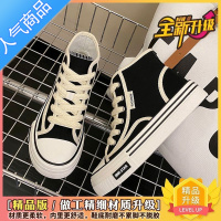 SUNTEK2023年夏秋季新款百搭女鞋高帮时尚休闲小白鞋厚底松糕帆布鞋板鞋