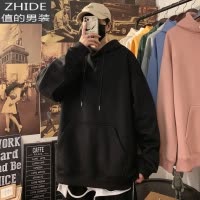 SUNTEKoversize色卫衣男加肥加大码潮流胖子宽松连帽春秋季装百搭港风卫衣