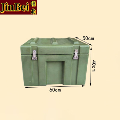 锦北滚塑箱物资箱户外野营便携式多功能器材周转箱箱600*500*400mm