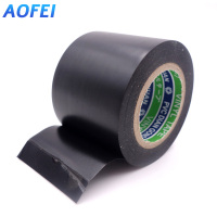 澳狒 电工胶布pvc防水胶带 阻燃耐高温绝缘胶带 5cm*20米 6色可选 1卷