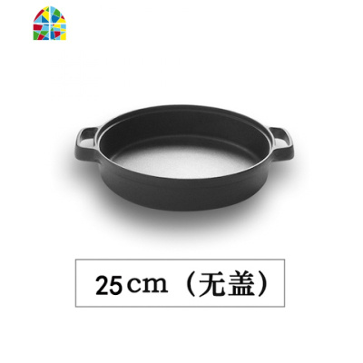 加厚铸铁平底锅煎饼锅锅煎锅无涂层水煎包锅家用烙饼锅电磁炉 FENGHOU 19.5cm煎锅+玻璃盖[送木铲+手套]