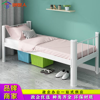 创世人 加厚型材单人床含床板 900*2000*750mm