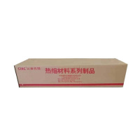 CIAC 低压两芯热缩中间电缆接头 JSY-1/2.1(25-50)套