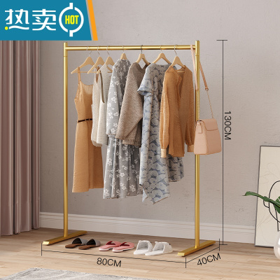 敬平晾衣架落地折叠家用晒衣架阳台卧室挂衣架子室内简易单杆式衣帽架 纳米金色80*40*130cm◆ 大