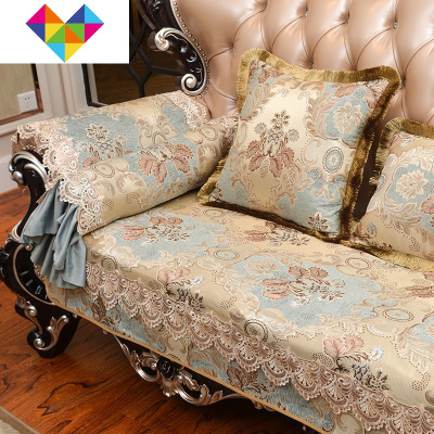 新款欧式沙发垫防滑垫真皮沙发巾沙发套组合贵妃定做四季通用金玉蓝直边（80+下垂）*180cm御蓝锦