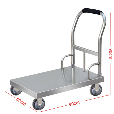 怡卓欧拉货车90*60cm个