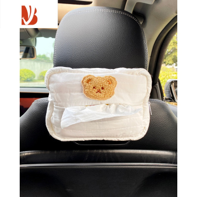 三维工匠车载纸巾盒可爱卡通创意汽车挂式抽纸包高质感收纳遮阳板车内装饰 [高质感]小熊头-纸巾包