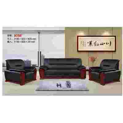 沙发真皮沙发3+1+1沙发TL-0047